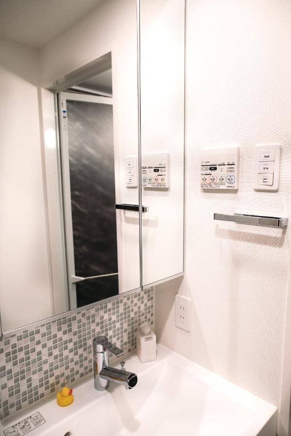 Dash Living Nihonbashi * Tōkyō